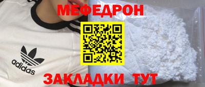 прущая мука Туймазы
