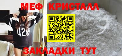 прущая мука Туймазы