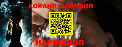 мескалин Тулун