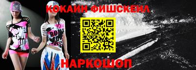 мескалин Тулун