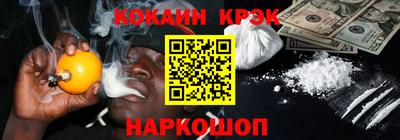 мескалин Тулун