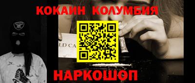 прущая мука Туймазы