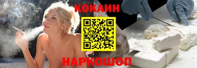 мескалин Тулун