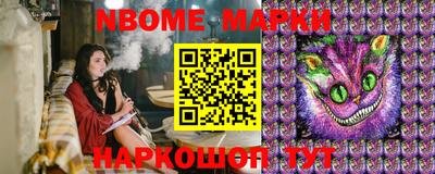 прущая мука Туймазы