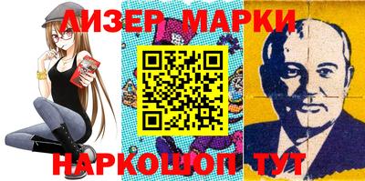 прущая мука Туймазы