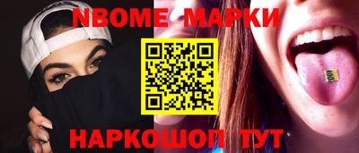 прущая мука Туймазы
