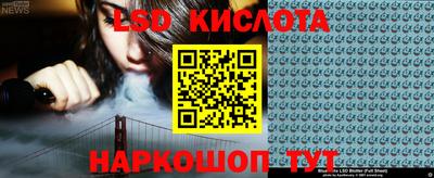 прущая мука Туймазы
