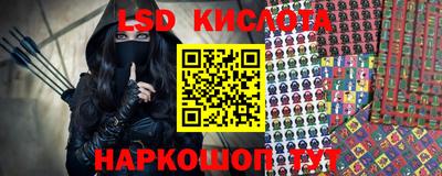 МДПВ Тула