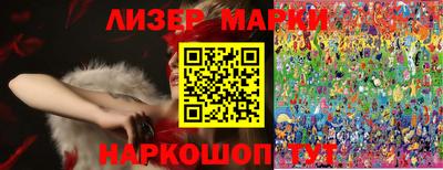 прущая мука Туймазы
