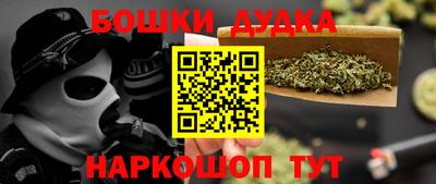 мескалин Тулун