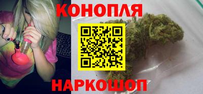 мескалин Тулун