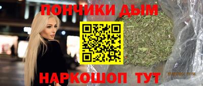 прущая мука Туймазы