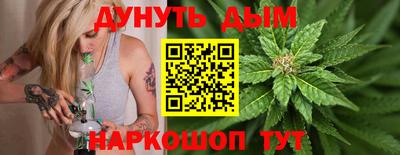 мескалин Тулун