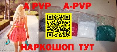 мескалин Тулун