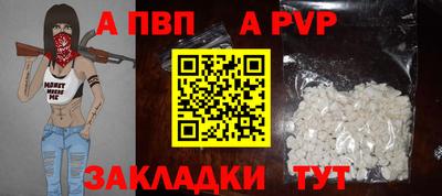 МДПВ Тула