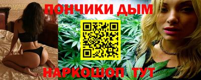 прущая мука Туймазы