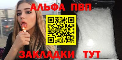 МДПВ Тула