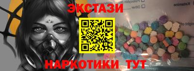 МДПВ Тула