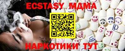 мескалин Тулун