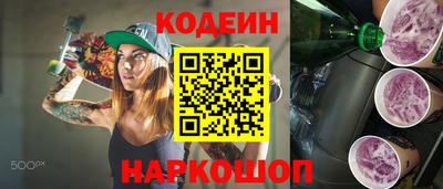 прущая мука Туймазы