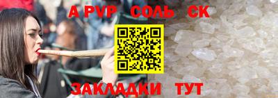 МДПВ Тула