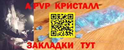 прущая мука Туймазы