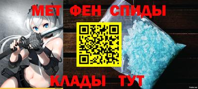 МДПВ Тула