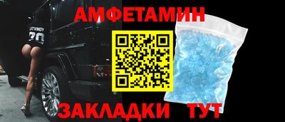мескалин Тулун