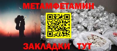прущая мука Туймазы