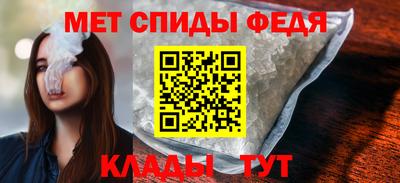 прущая мука Туймазы