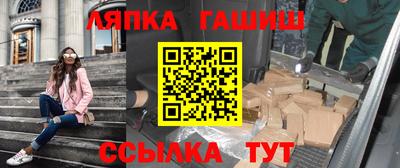 мескалин Тулун