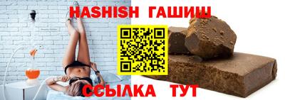 мескалин Тулун
