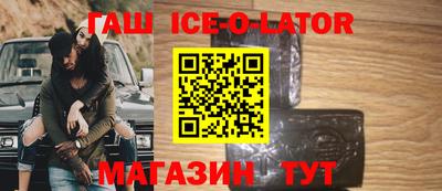 мескалин Тулун