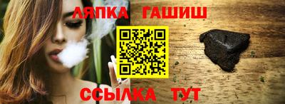 прущая мука Туймазы