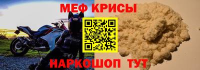 МДПВ Тула
