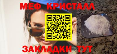 МДПВ Тула