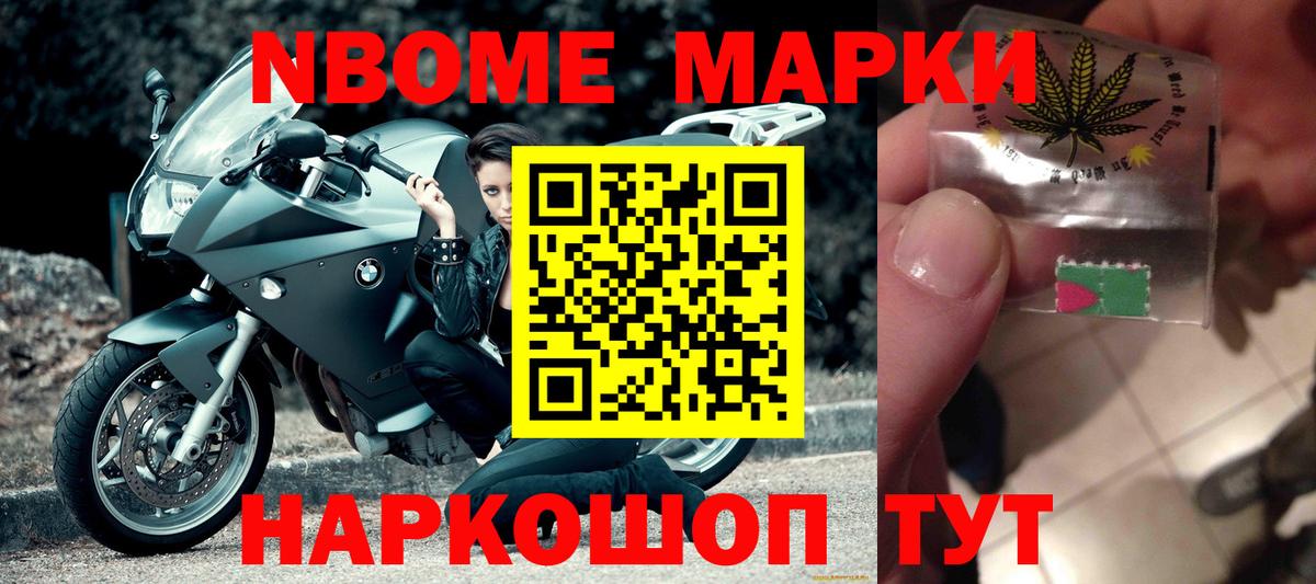 Лсд 25 экстази ecstasy  Вход с VPN  Лсд 25 экстази ecstasy  мега вход  Назарово 